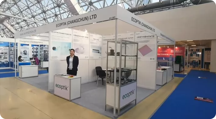 Photonics World of Laser and Optics 2025